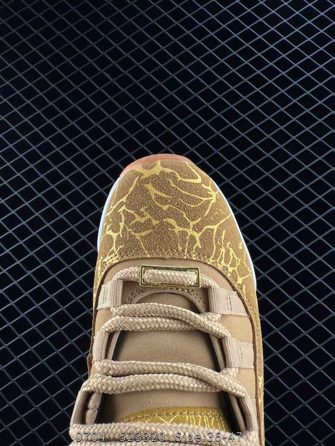 Nike Air Jordan 11 Retro